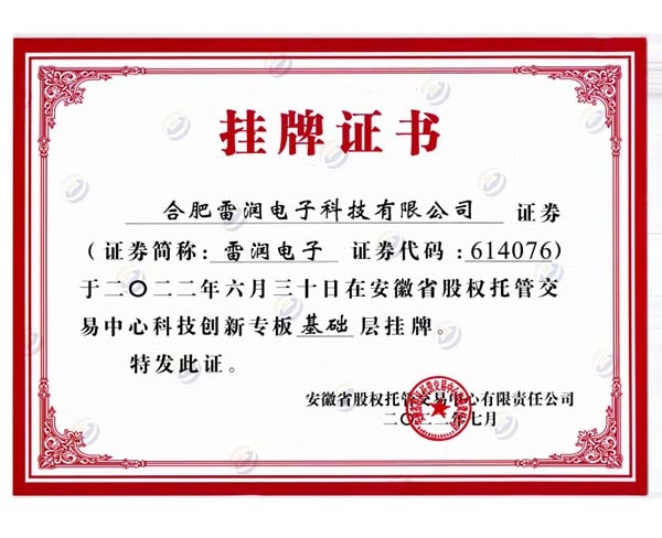 &#22825;&#21338;&#32593;&#39029;&#29256;&#45;&#22825;&#21338;&#40;&#20013;&#22269;&#41;